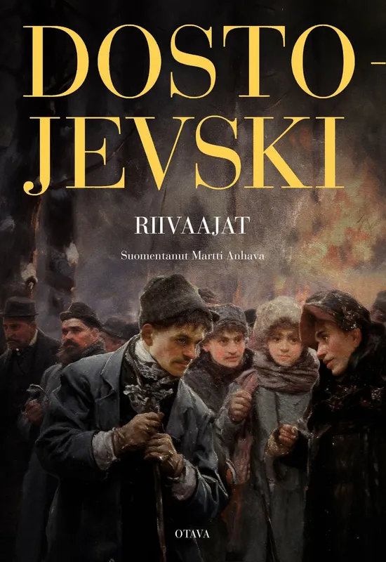 Riivaajat, E-bok