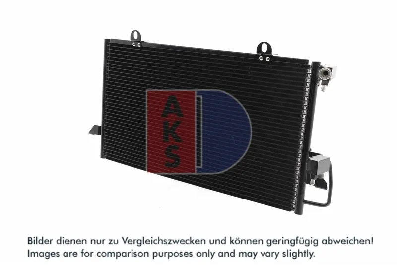 Kondensor, klimatanläggning AKS DASIS 482060N