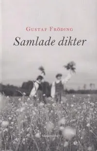Samlade dikter (#4793)