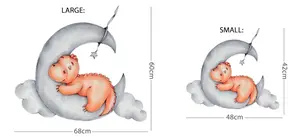 Väggdekor - Baby dinosaurie på månen