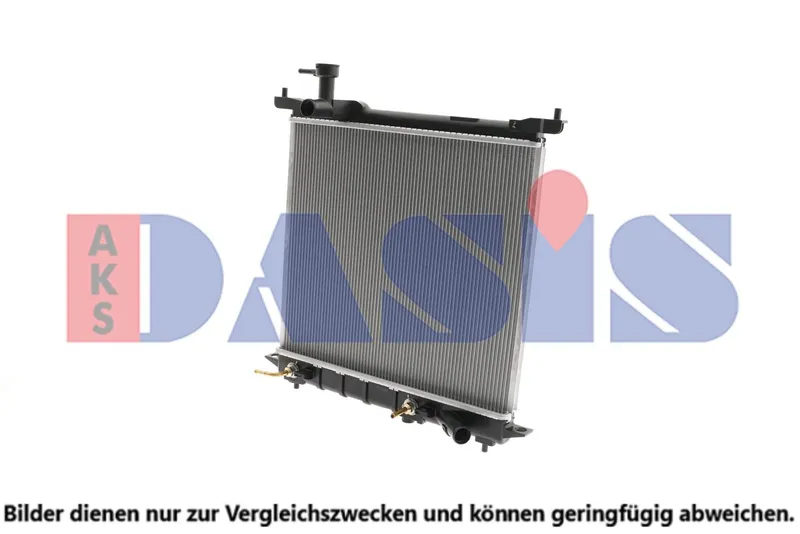 Kylare AKS DASIS 070205N