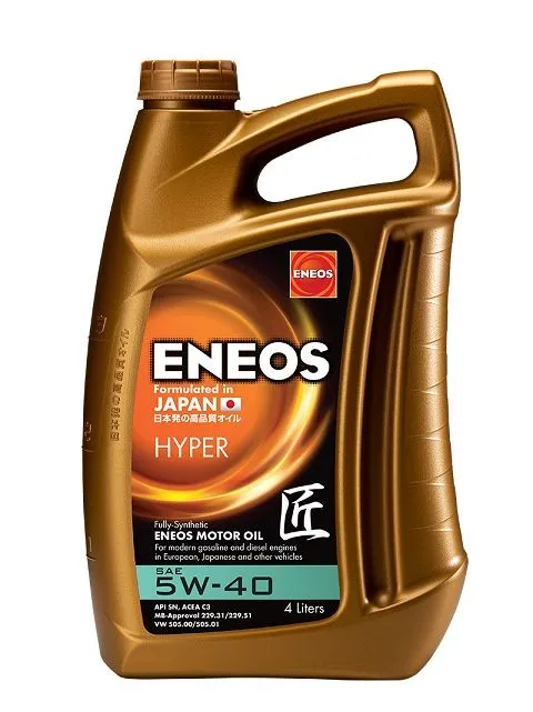 Motorolja ENEOS EU0031301N