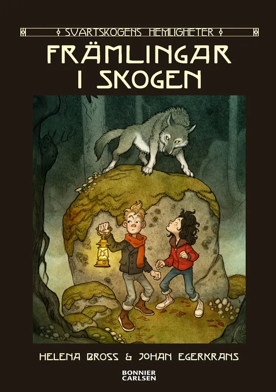 Främlingar i skogen, E-bok