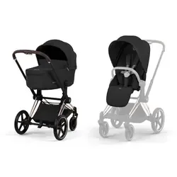 Cybex Priam 2026 Duovagn Rosegold/Sepia Black