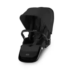 Cybex GAZELLE S Sittdel, Moon Black/Black