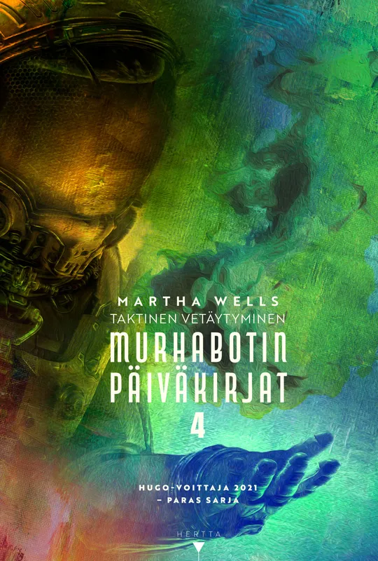 Taktinen vetäytyminen, E-bok