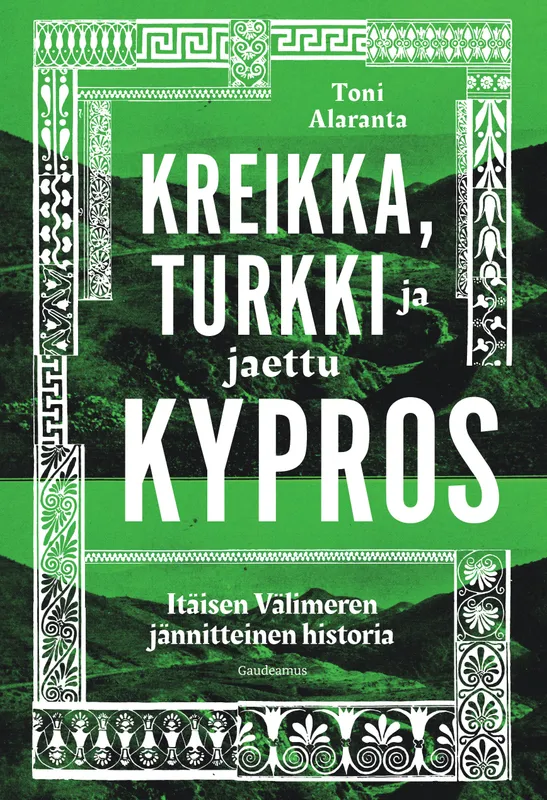 Kreikka, Turkki ja jaettu Kypros, E-bok