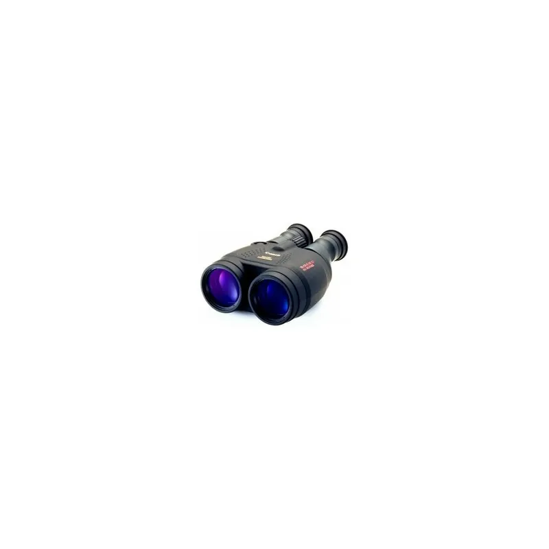 Canon Binoculars/18×50 är med stabilisering