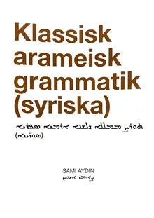 Klassisk Arameisk grammatik (syriska)