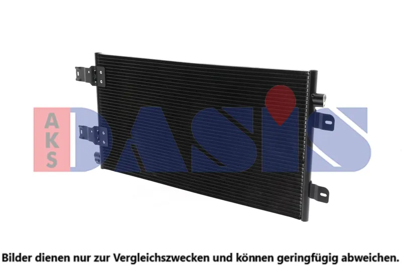 Kondensor, klimatanläggning AKS DASIS 182039N
