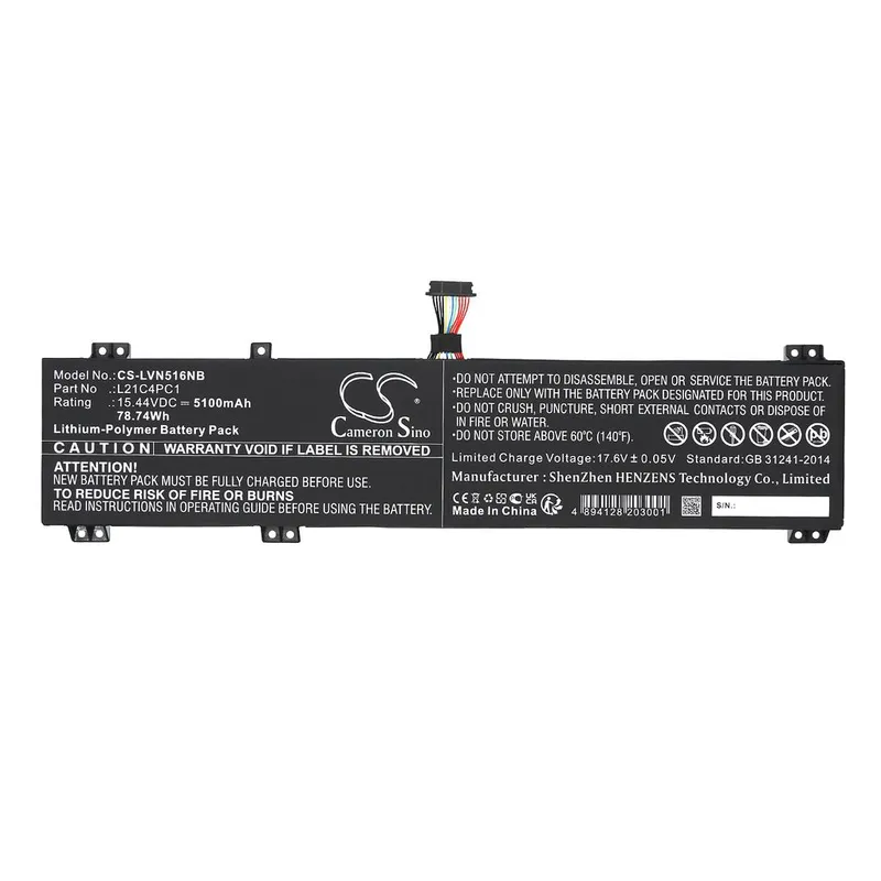 Batteri till Lenovo Legion 5 Pro 16IAH7H 82RF005PID mfl