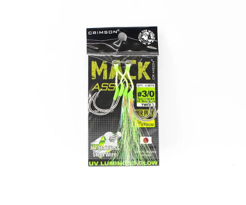 Crimson CMW-03T Wire Assist Hook Set Storlek 3/0 (4482)