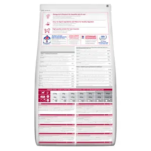 Adult Medium torrfoder med kyckling Hundfoder - 14 kg