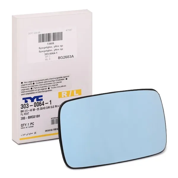 Backspegelglas TYC 303-0064-1