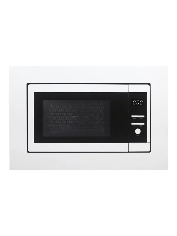 Gorenje BM205W - microwave oven with grill - built-in - white