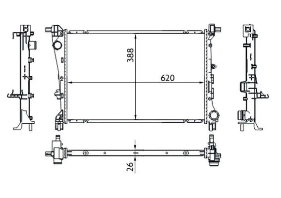 Kylare MAHLE CR 1664 000S