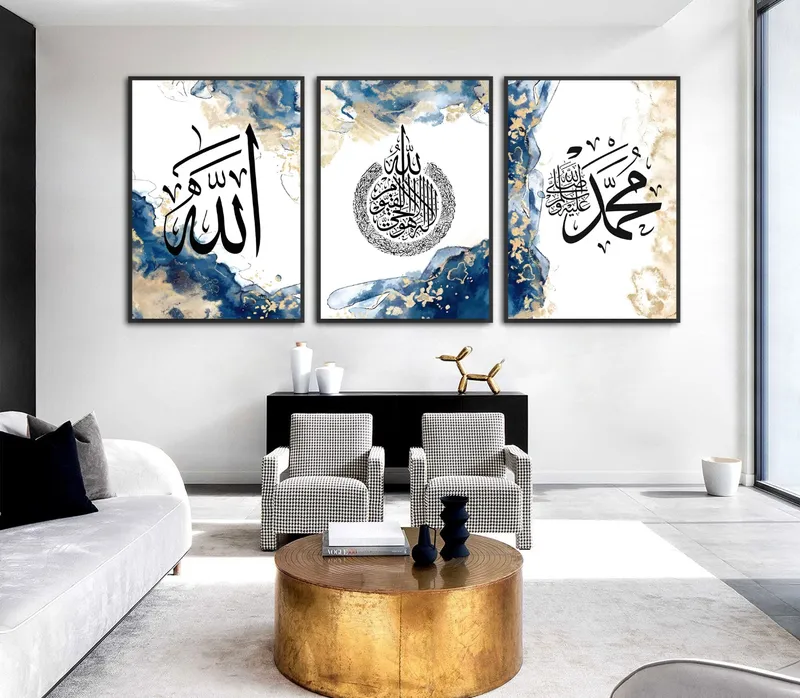 Posters - Islamisk Ramadan-affisch / Set med 3