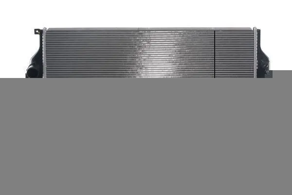 Kylare MAHLE CR 2270 000S