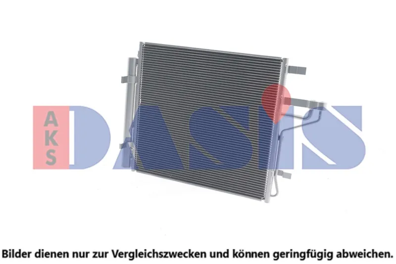 Kondensor, klimatanläggning AKS DASIS 562082N
