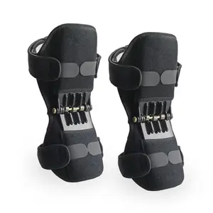 Knäskydd/stöd 2-pack - Svart