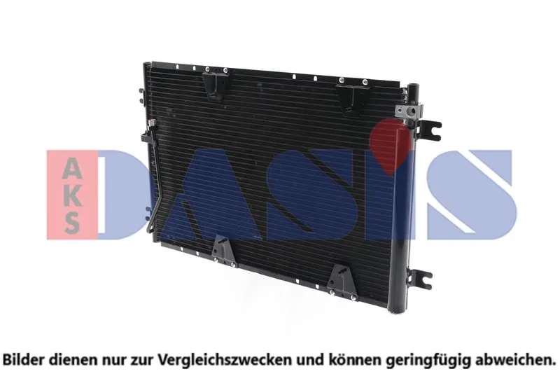 Kondensor, klimatanläggning AKS DASIS 322025N