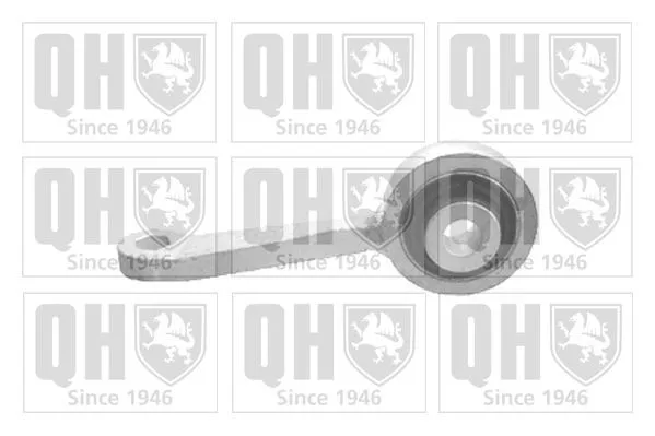QUINTON HAZELL QLS3345S Stabilisatorstag