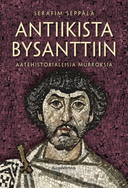 Antiikista Bysanttiin, E-bok