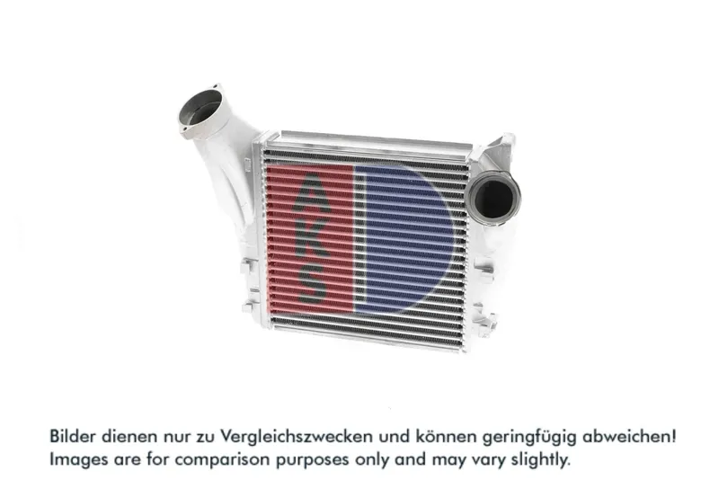 Intercooler AKS DASIS 177002N