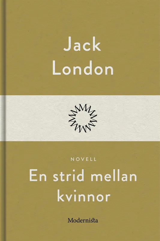 En strid mellan kvinnor, E-bok