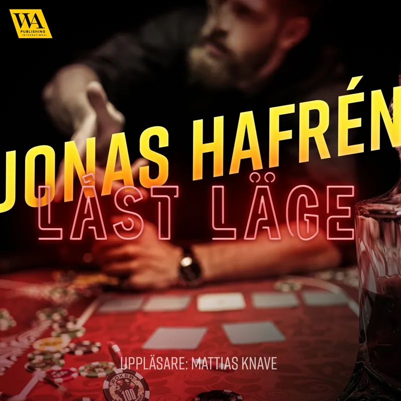 Låst läge, Ljudbok