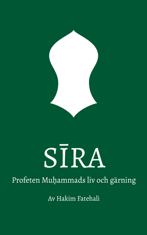 Sira: Profeten Muhammads liv och gärning, E-bok