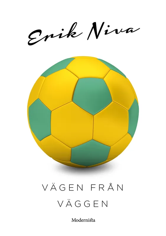 Vägen från väggen, E-bok