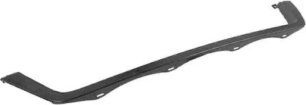 VAN WEZEL 3076518 Kylargrill