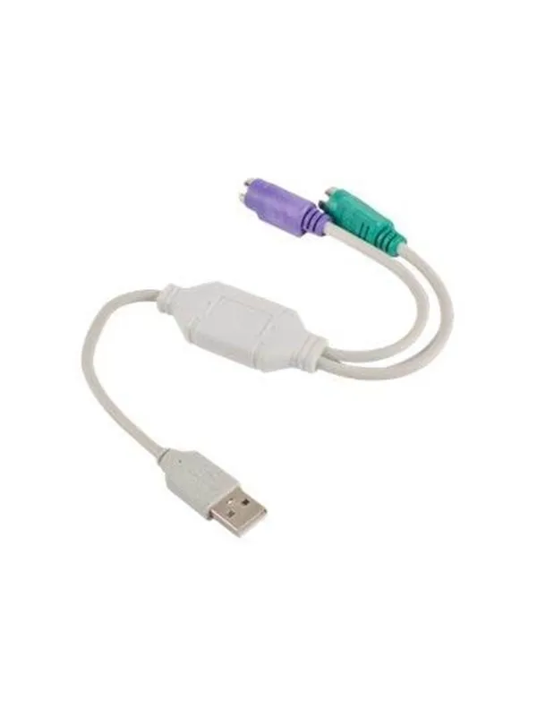 Lanberg keyboard / mouse adapter