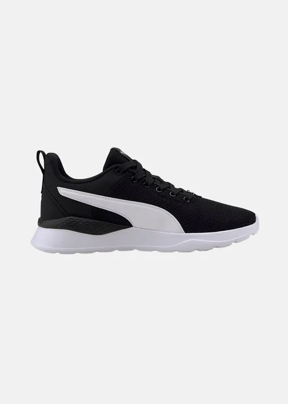 Anzarun Lite Jr (#3986)