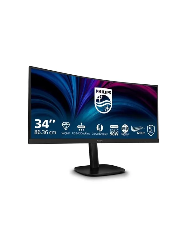 34″ Philips 34B2U3600C - 3440×1440 (UWQHD) - 120Hz - VA - KVM switch