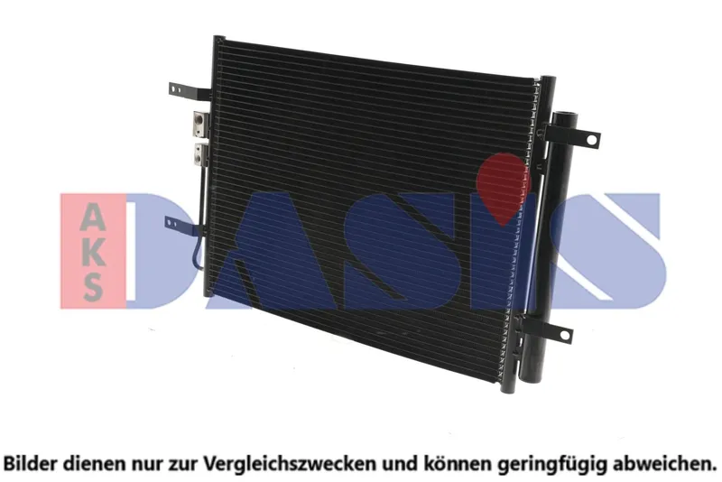 Kondensor, klimatanläggning AKS DASIS 562065N