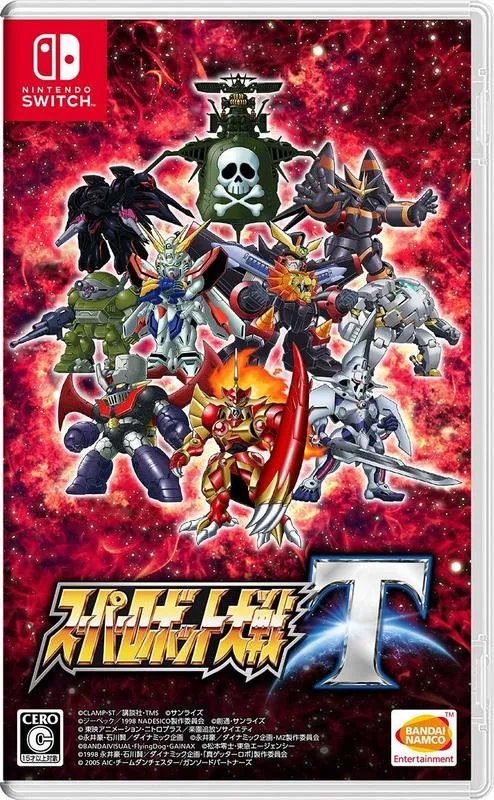 Super Robot Wars T – Nintendo Switch – RPG