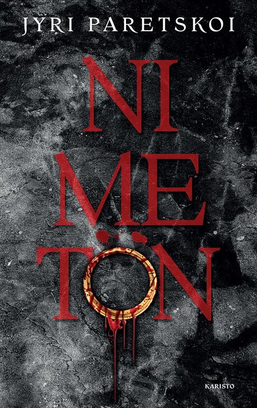 Nimetön, E-bok