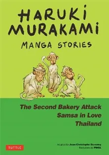 Haruki Murakami Manga Stories 2