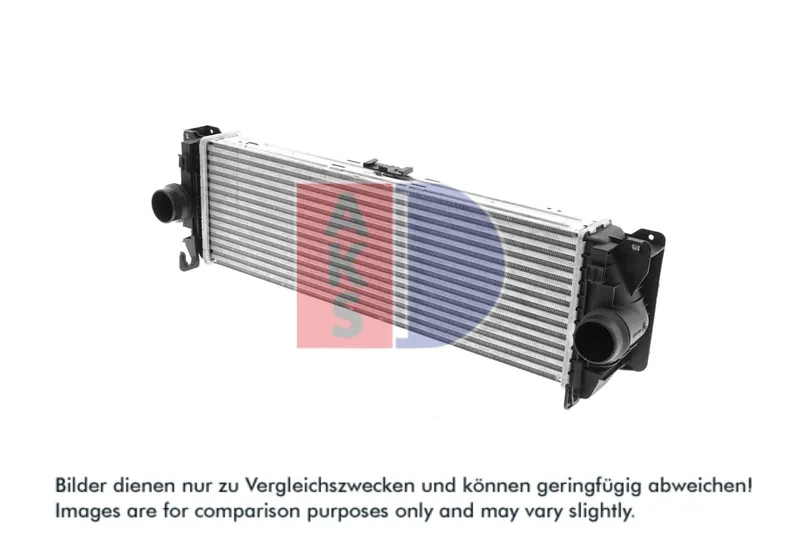 Intercooler AKS DASIS 127036N