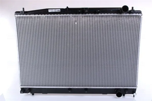 Kylare NISSENS 646802