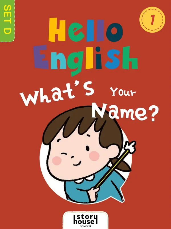 What’s Your Name?, E-bok