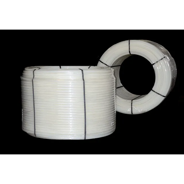 GOLVVÄRMERÖR 16X2MM 120M/RLE PE-XA,5 LAGERS | Beijerbygg Byggmaterial