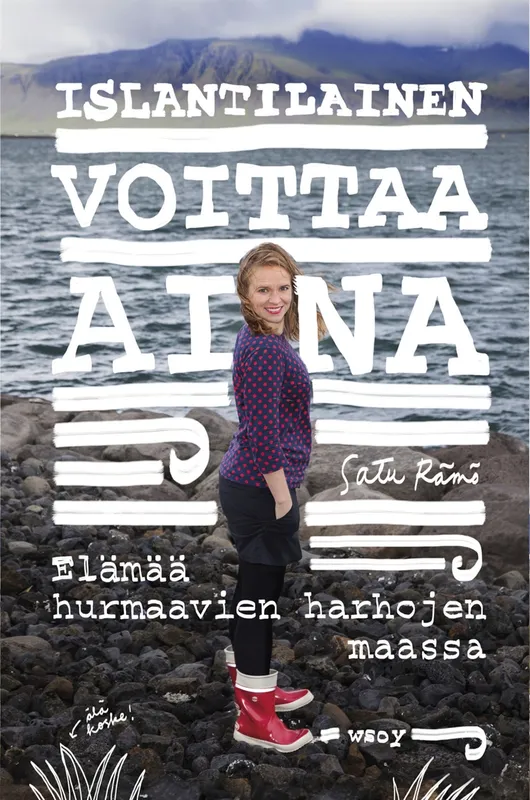 Islantilainen voittaa aina, E-bok