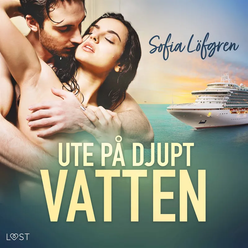 Ute på djupt vatten – erotisk novell, Ljudbok