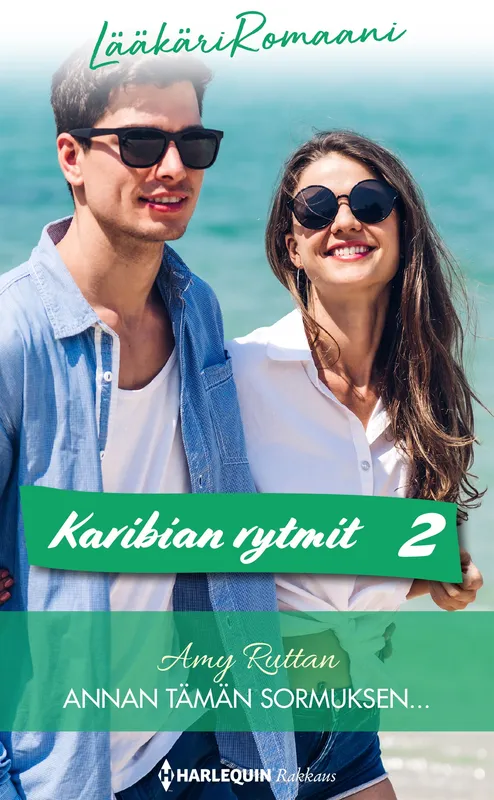 Annan tämän sormuksen…, E-bok