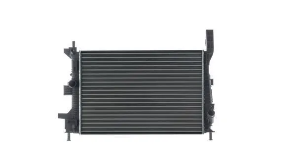 Kylare MAHLE CR 2665 000S