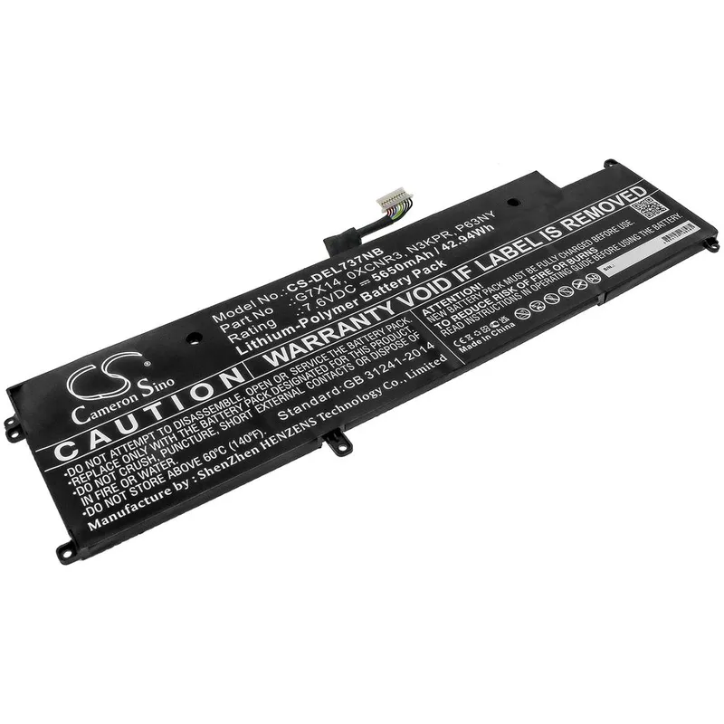 Batteri till DELL Latitude E7370 mfl