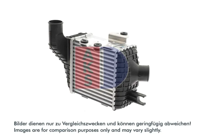 Intercooler AKS DASIS 567000N